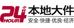 城东大件起重吊车出租有限公司 